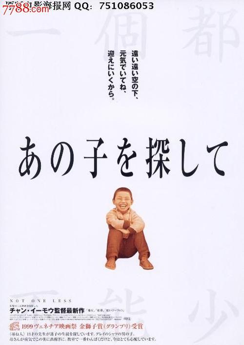 不动产证为什么只有50年